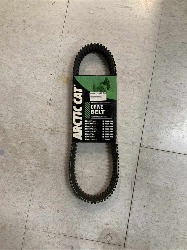 Arctic Cat Drive Belt