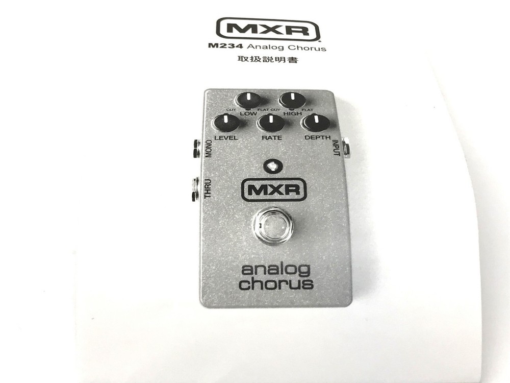 Mxr M234 Analog Chorus
