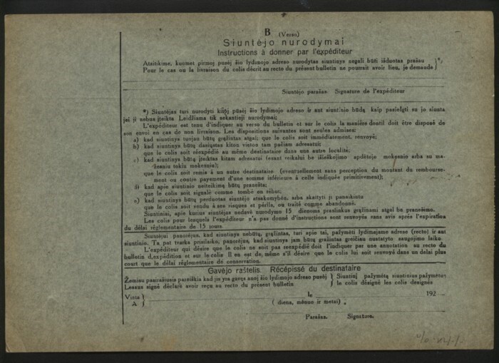 LITHUANIA KEDAINIA 1930 PARCEL COUPON