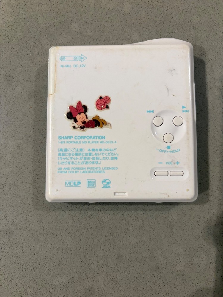 As-is Sharp MD-DS33-A Mini Disc Player
