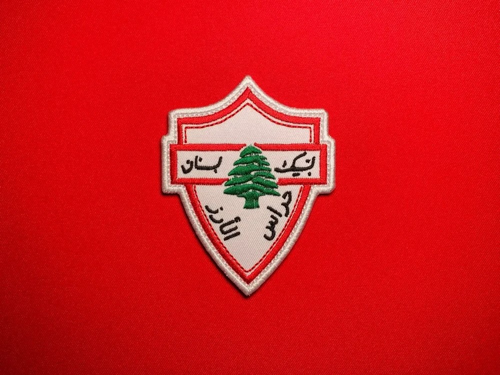 Guardians of the Cedars (حراس الأرز) Hook and Loop Patch