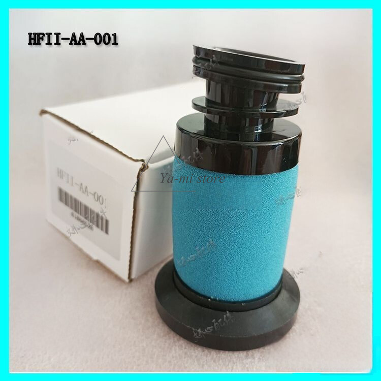 1X HFII-AA-001  Filter precision filter element