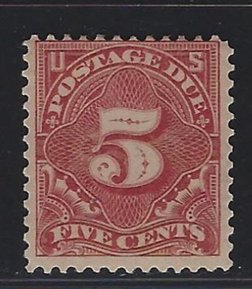 1895 U.S. Scott #J41 - 5¢ Postage Due Stamp - MH