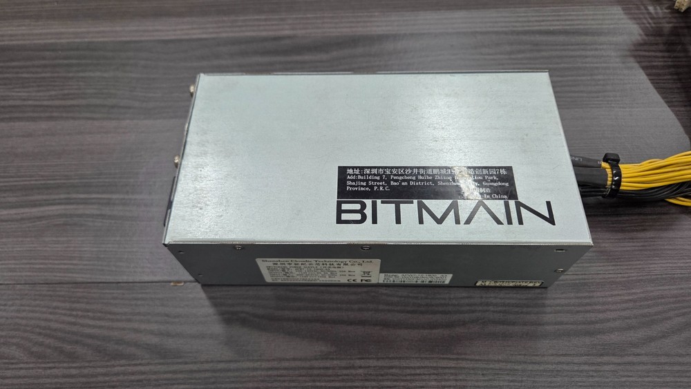 Bitmain APW7 1800 Power Supply for ASIC Mining Hardware