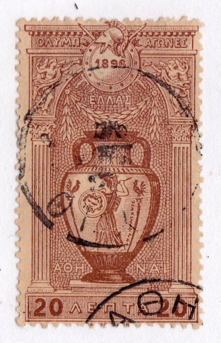 Greece        121              used