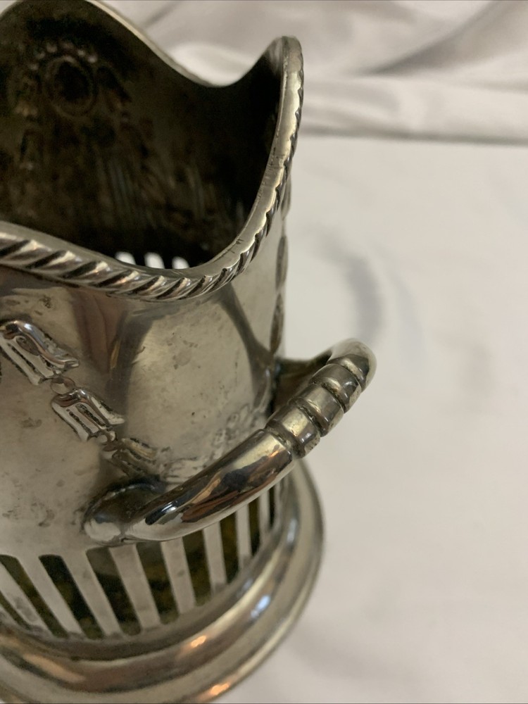 International Silver Co Handmade Silverplate Wine Holder Cachepot 6.5”