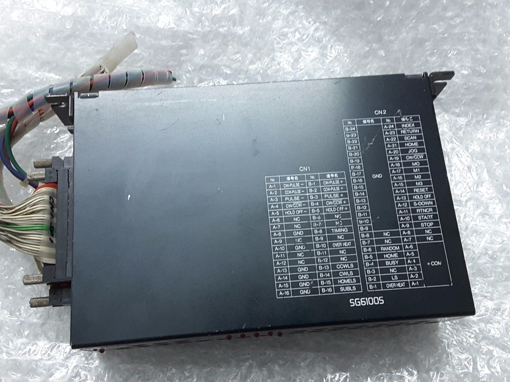 VEXTA PULSE GENERATOR SG6100S.