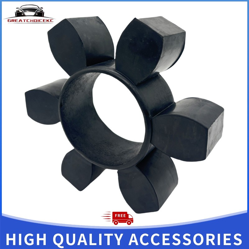 HRC130 HRC RUBBER ELEMENT BLACK COUPLING INSERT Stocked In US