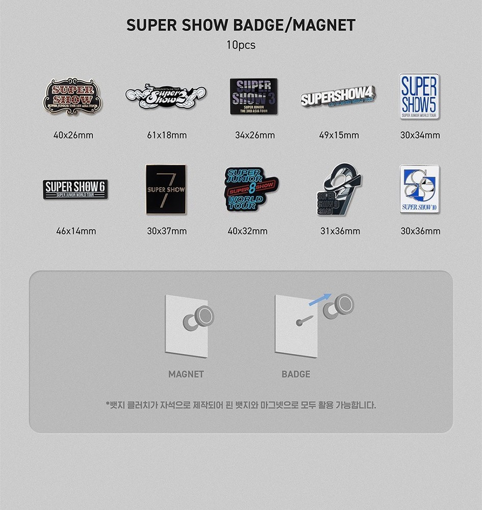 SUPER JUNIOR [SUPER SHOW] Anniversary Edition Digital Code Ver OFFICIAL SEALED