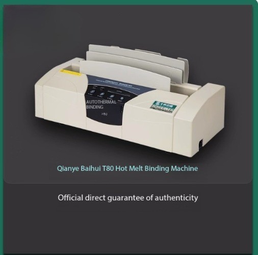 T80 Fully Automatic Hot Melt Binding Machine for A4-Size Contract Documents