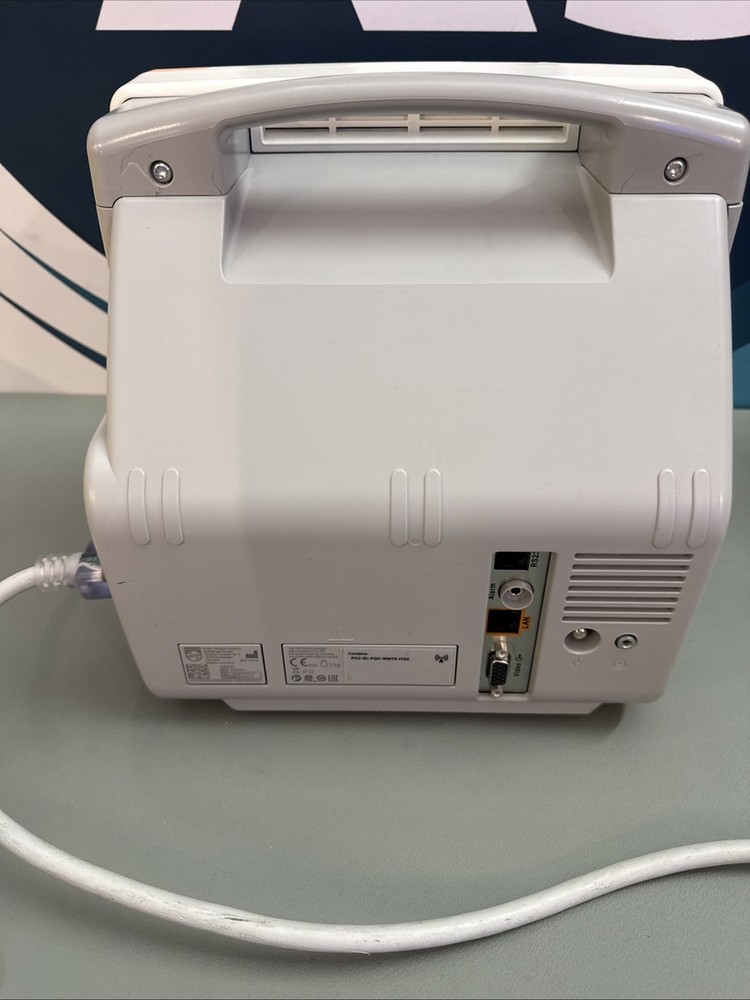 Philips MP5 IntelliVue