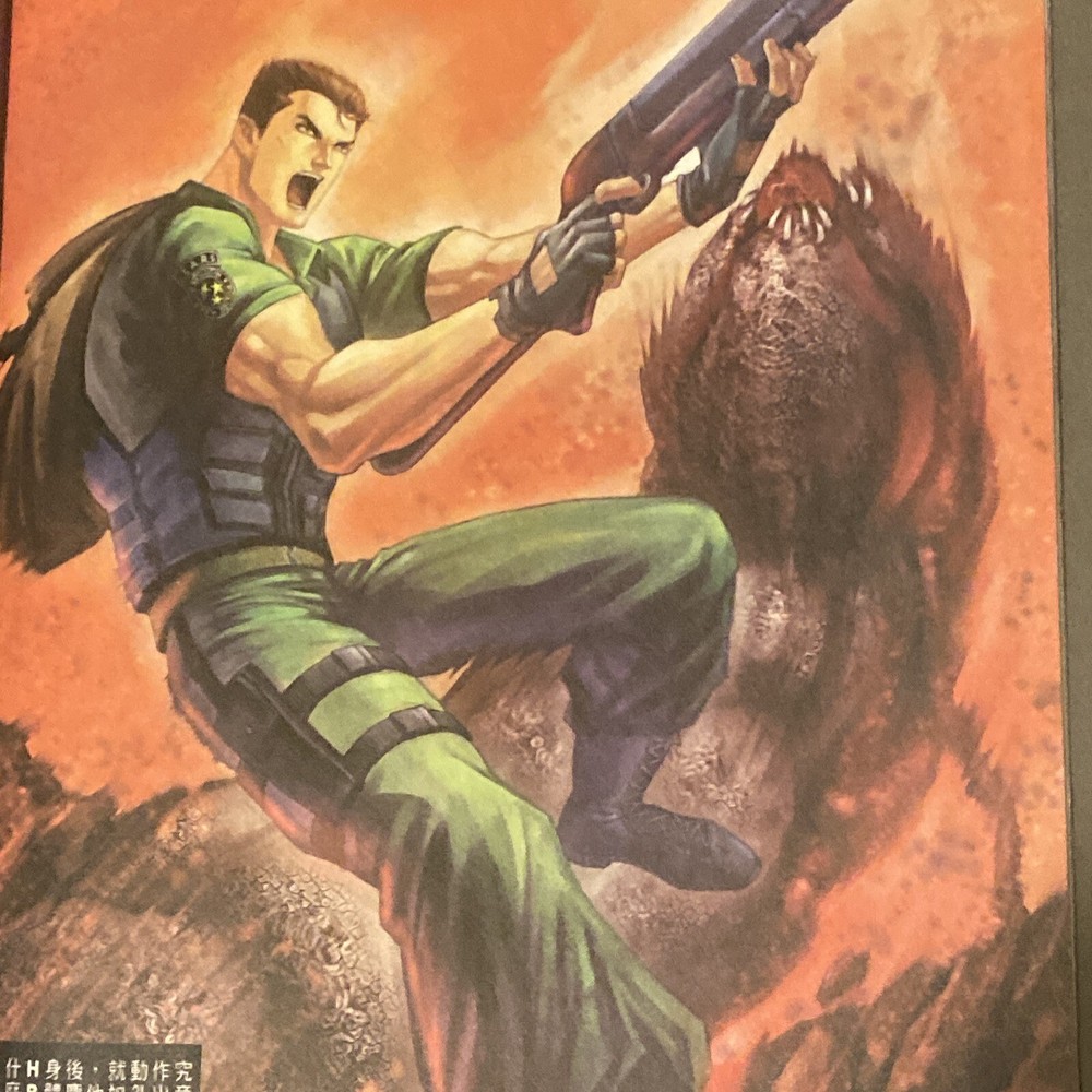 RARE 🔥 CapCom ☣️ Resident Evil Code Veronica Biohazard Taijuan Comic Book #11