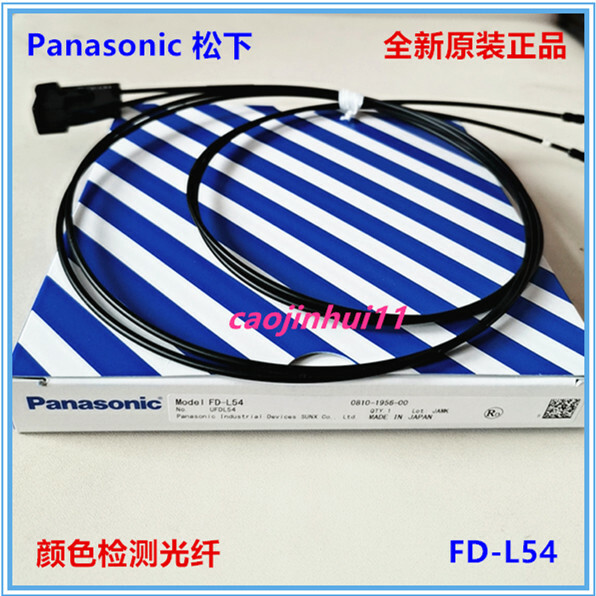 1pc new FD-L54 Panasonic