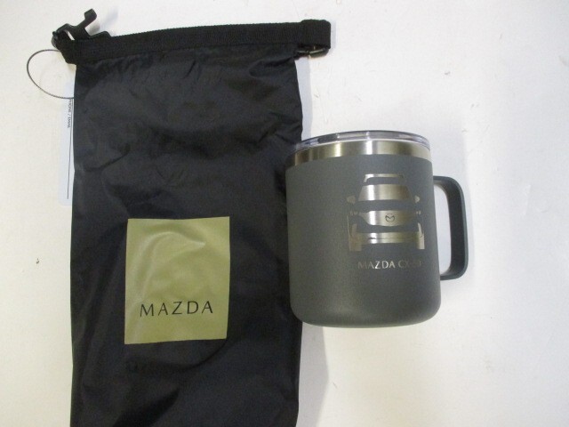 CX-50 Insulated Mug with Bag CX50MUG