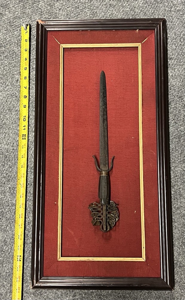 Yao Dagger - VERY OLD!