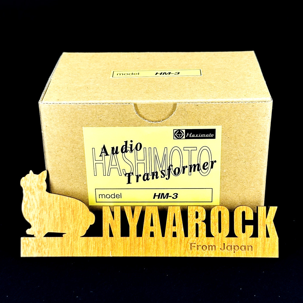 Hashimoto HM-3 MC Cartridge Step up input Transformer [US Duty Paid]