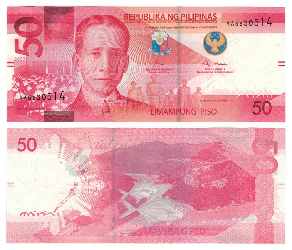 Philippines 50 Piso (2023) - Osmena/Fish/Lake, p231b, B1101a UNC