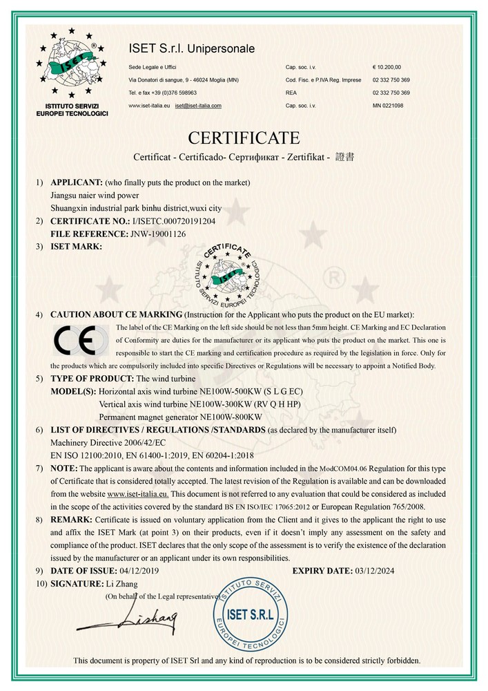 DC 3 Blades Helix Wind Turbine Generator Kit Vertical Axis Wind Power Controller