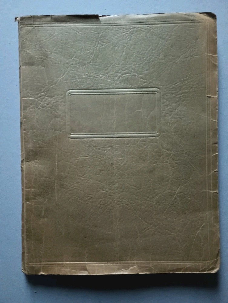 YOU KILL ME Unproduced Edward Dein Movie Script