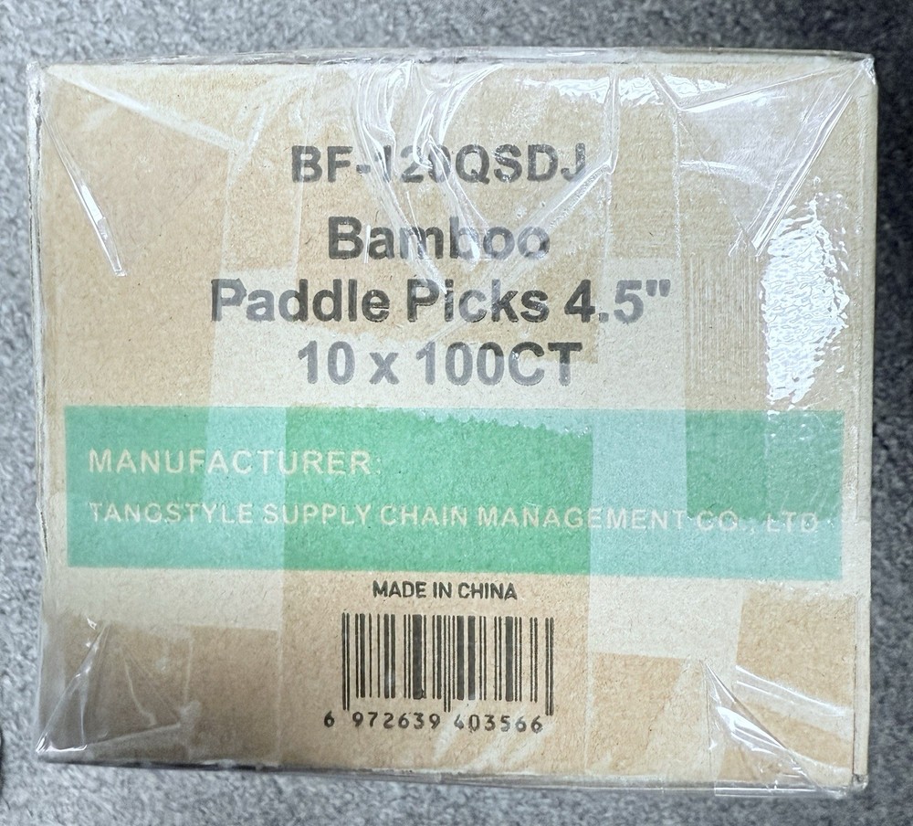 4.5” Bamboo Paddle Sticks (1000)
