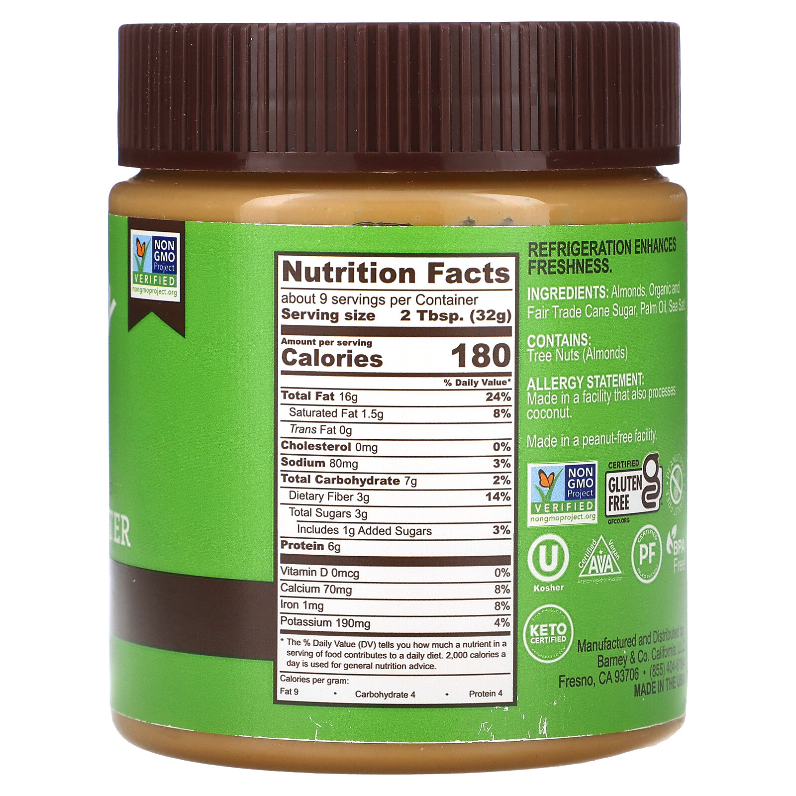 Almond Butter, Crunchy, 10 oz (284 g)