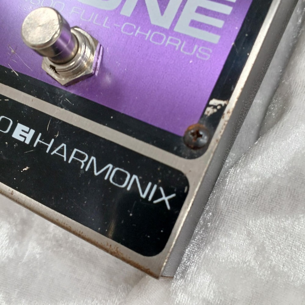 ELECTRO HARMONIX SMALL EH4600 Effector