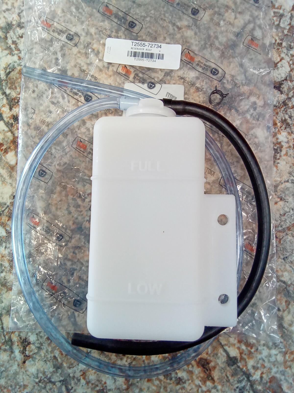 New Genuine OEM Kioti T2555-72734 Radiator Coolant Reservoir for CS Tractors