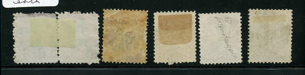 Small Queen Fancy Cancel Canada lot