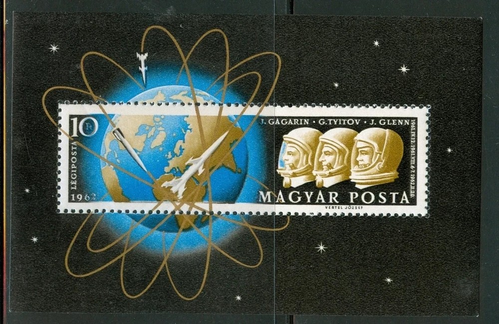 Hungary,  1962 SS, Rockets in Orbit/Gagarin,Glenn, MNH