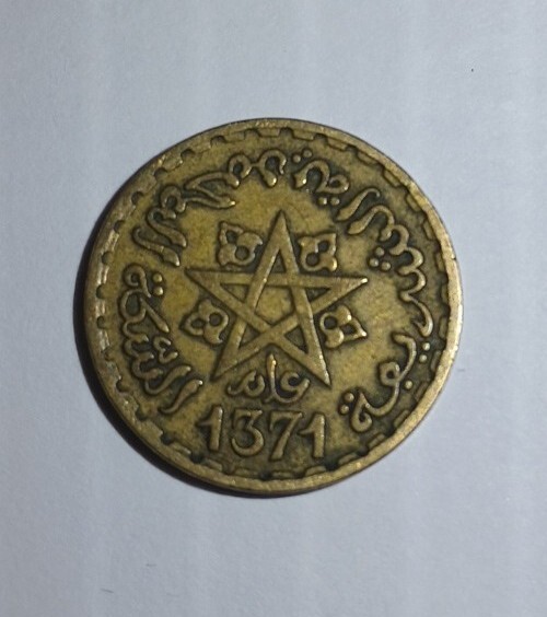 Moroccan 10 Francs 1371
