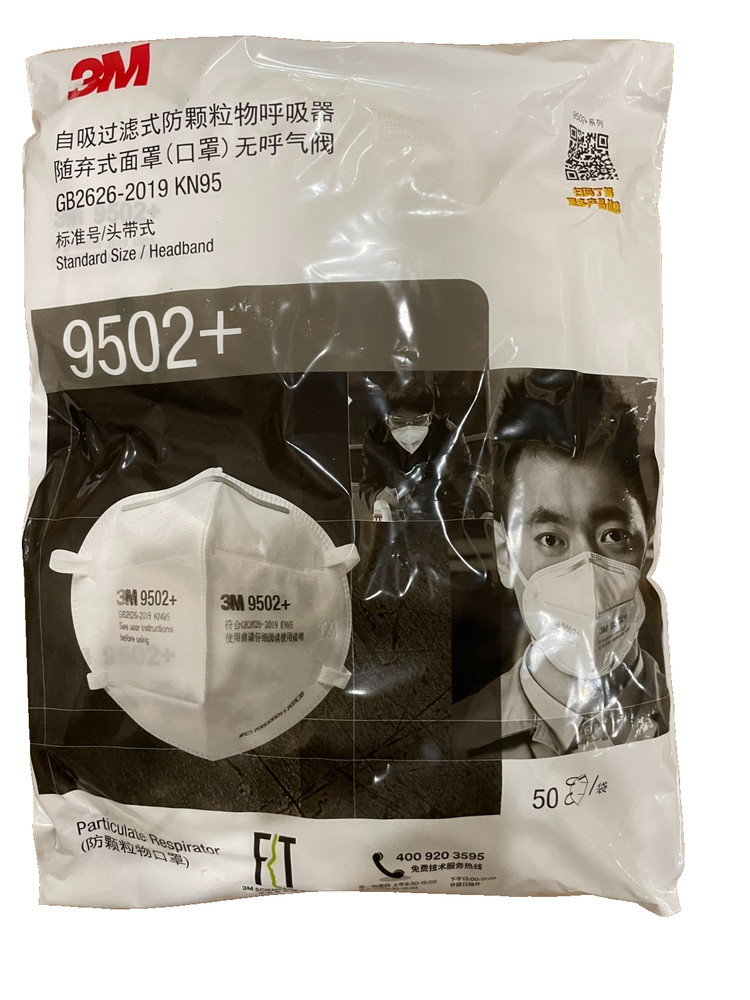 3M 9502+ Particulate Respirator Mask