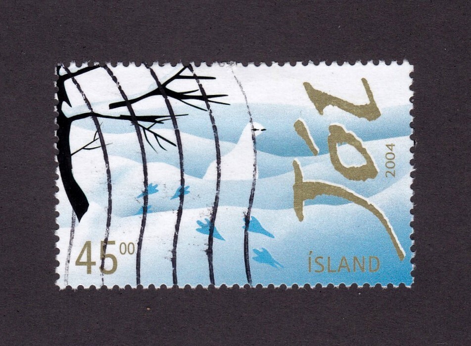 Iceland 1031 used FREE SHIPPING!!