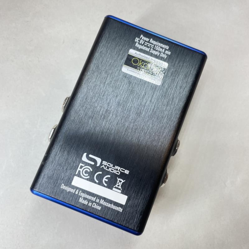 Source Audio Used Sa242 Gemini Chorus