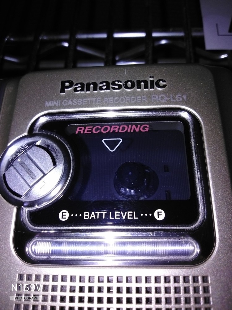 Panasonic Mini Cassette Recorder RQ-L51