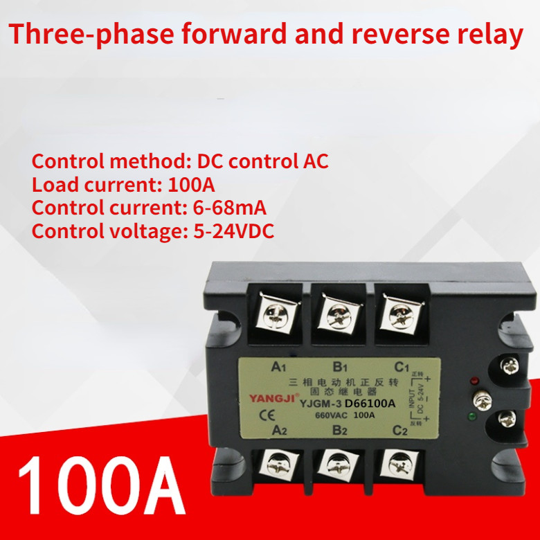 Threephase two-control motor forward and reverse solid state relay YJGM-3D66100A
