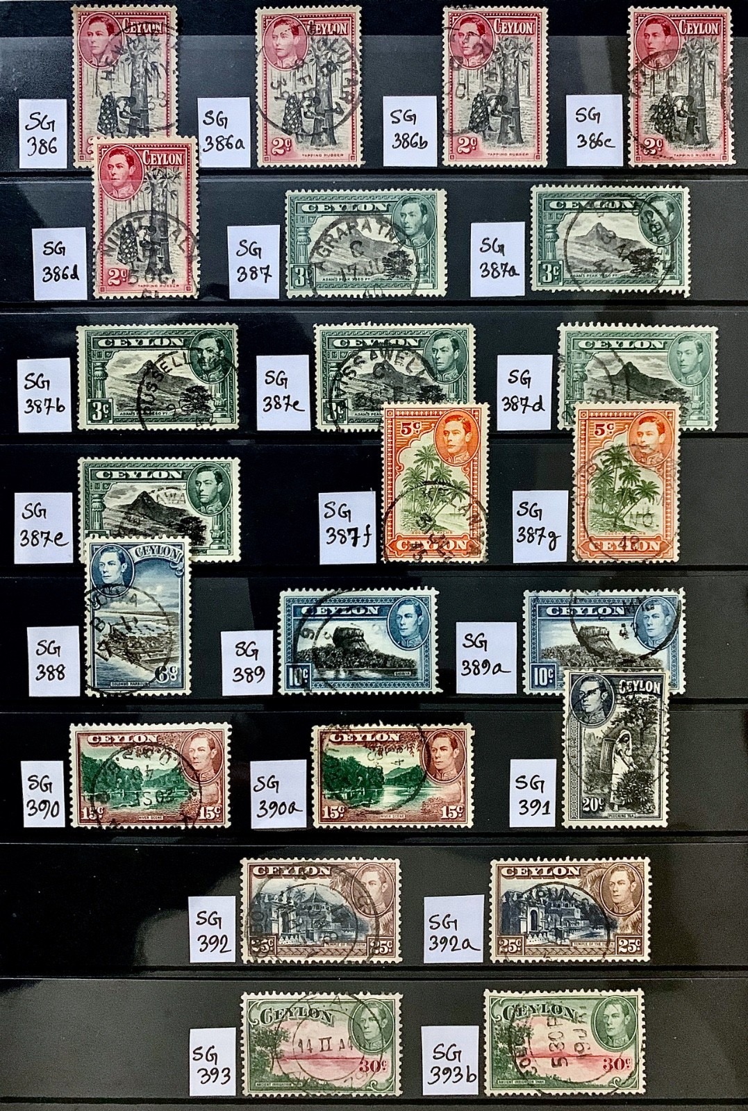 CEYLON KGVI 1938-49 Complete Collection SG #386-97a + 1952 10r-20r VFU CAT £400+
