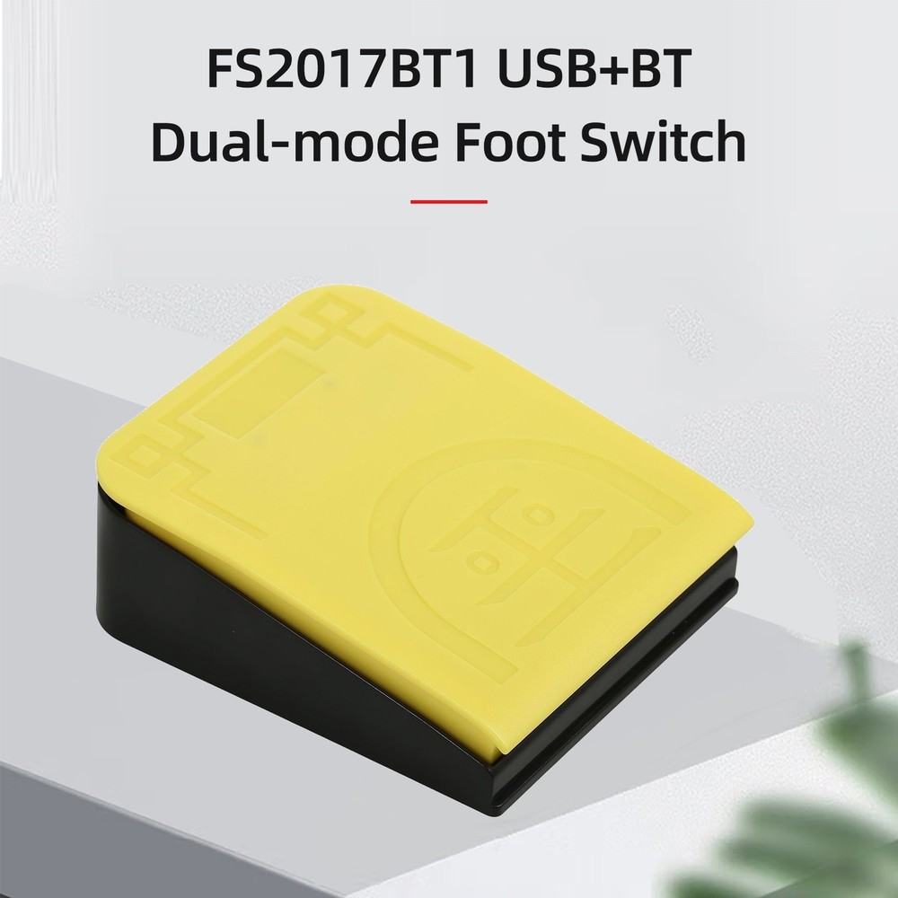FS2017BT1 Single Foot Switch Multifunctional Customized Foot Pedal USB+BT BCFG