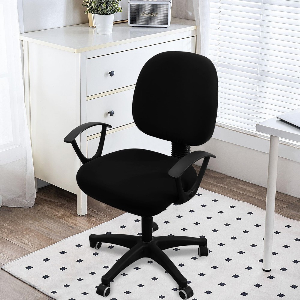 Smiry Stretch Printed Office Computer Chair Covers Universal Washable Removable