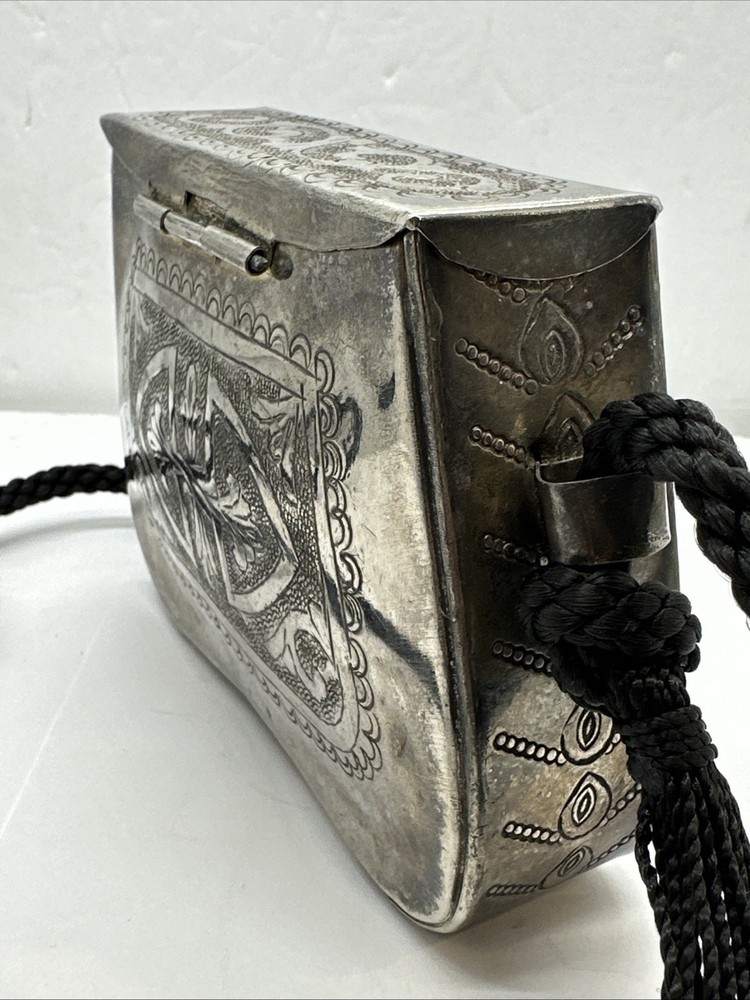 Vintage Moroccan Silver Plate Shouldered Small Metal Engraved Design Purse.