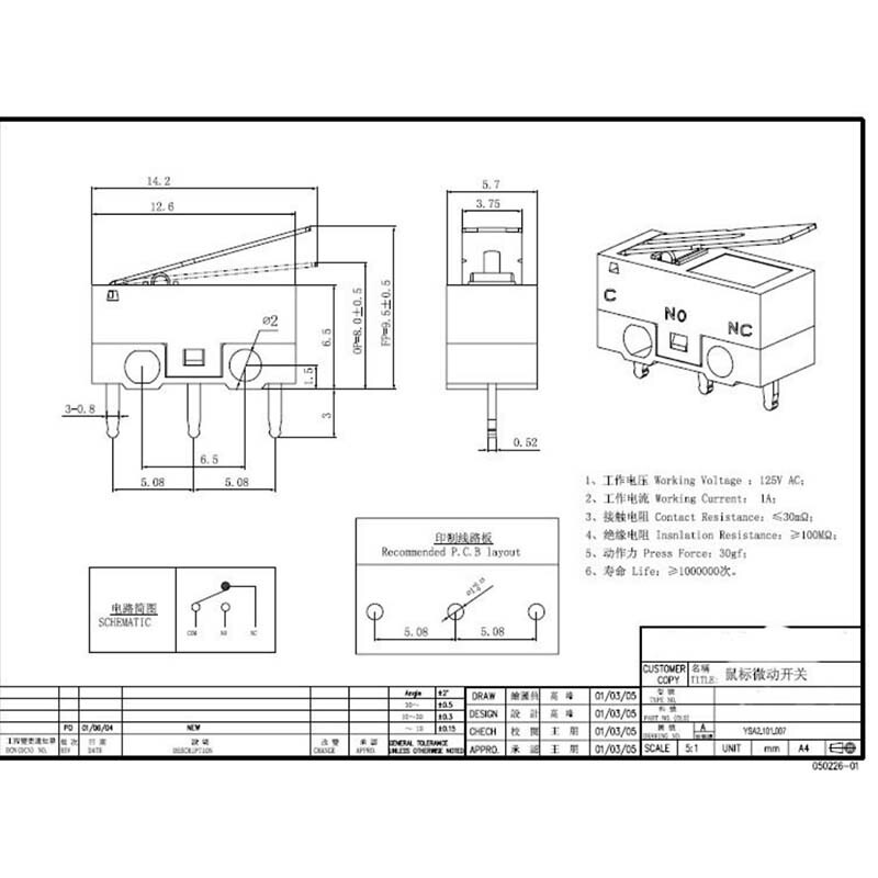 3 Pin Ultra Mini Micro Switch Roller Lever Actuator Mouse Microswitch 2A 125V