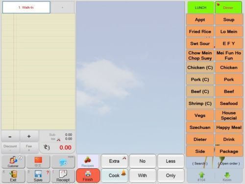 Miyagle POS RESTAURANT BAR PIZZA COMPLETE SYSTEM 2 i5 Stations Win 10