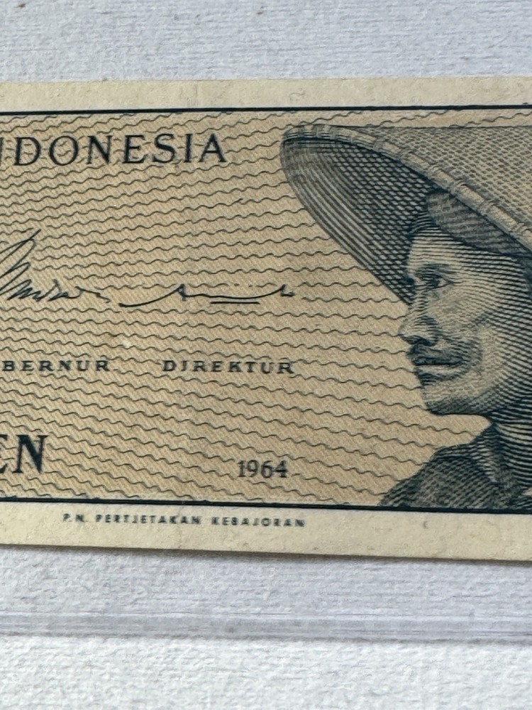 1964 Indonesia 1 Sen Replacement Banknote P# 90r