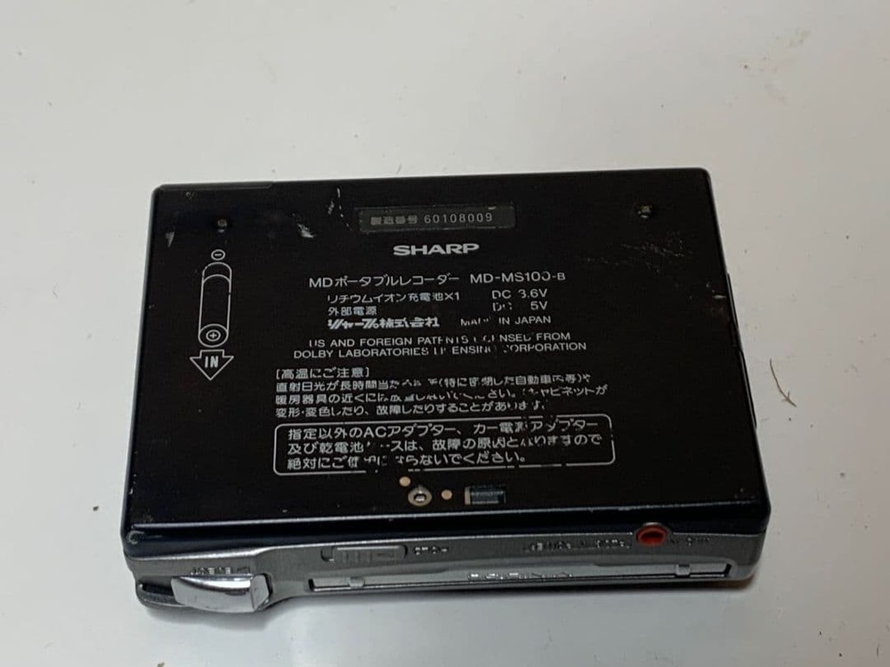 Sharp MD-MS100-B Portable MD Player Recorder Mini DIsc Operation confirmed