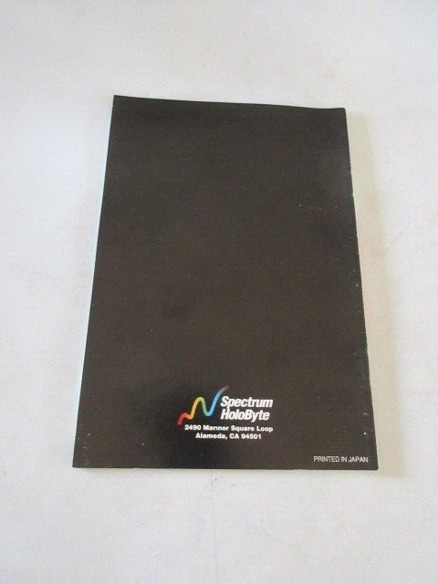 Supper Nintendo Instructions: WILD SNAKE