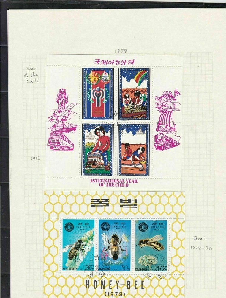 south korea stamps page ref 16936