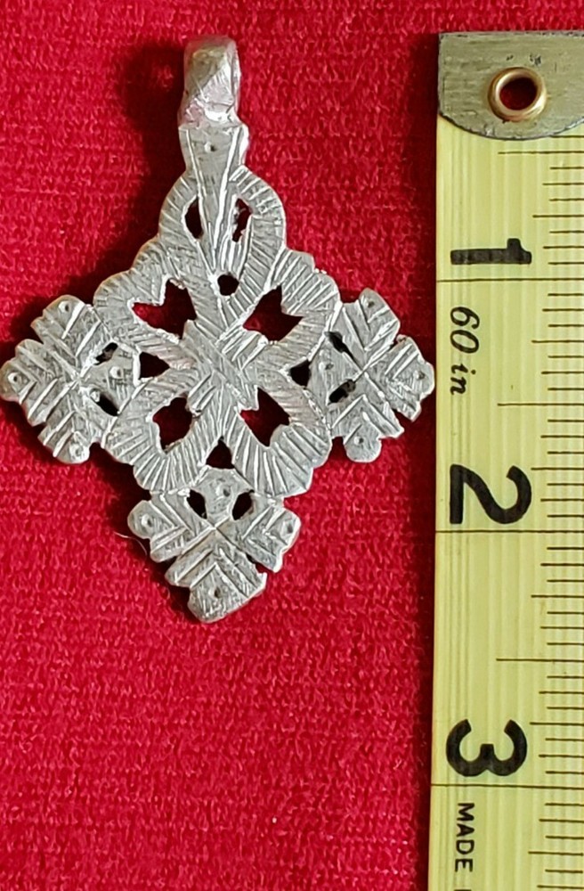 Ethiopian Orthodox Hinged Cross Pendant
