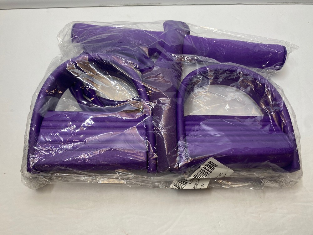 Rubber Resistance Bands • Purple