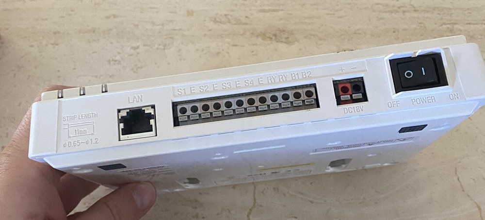 Aiphone JKW-IP IP Adapter for JK Series Video Intercom System