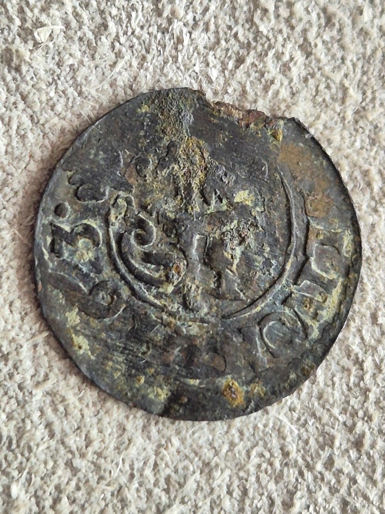 Antique very old coin