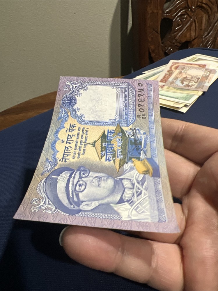 Banknote, Nepal, 1 Rupee, KM:22, VG